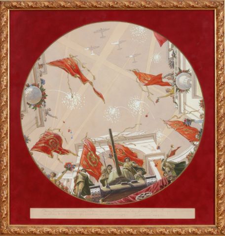Étude préalable à une toile peinte en 1947-1948 pour le…