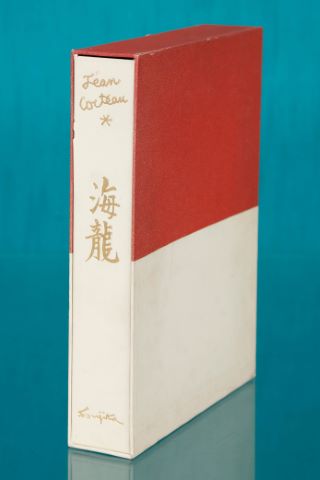 COCTEAU (Jean) et Tsuguharu Foujita (1886-1968)