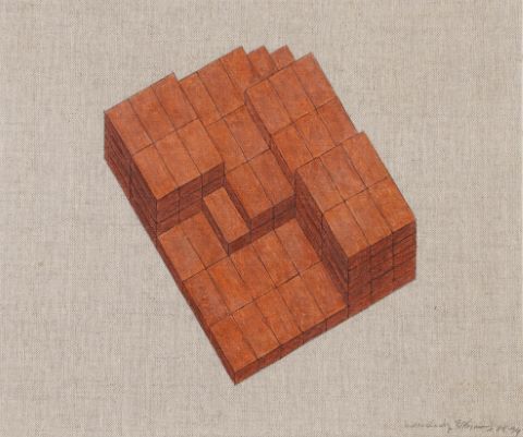 Alicia Hernandez (1945-2012) et Ricardo Fernandez...
