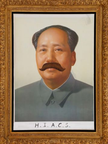 Zhang Hongtu (né en 1943)