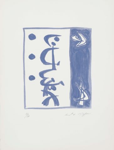 Max Ernst (1891-1971) / André Masson (1896-1987) / Hans Bellmer (1902-1975)