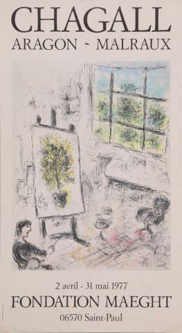 Marc Chagall (1887-1985), d’après