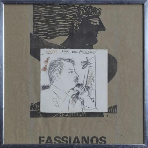 Alecos Fassianos (1935-2022)