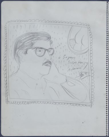 Portrait d’homme aux lunettes