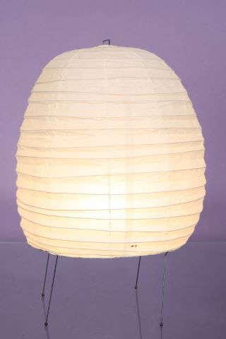 Lampe de table Akari 20N