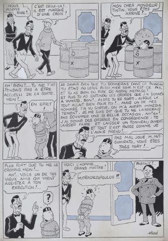 D’après Hergé (1907-1983)
