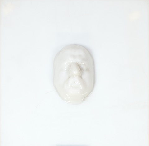 Masque autoportrait